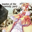 Cover master of the heavenly yard