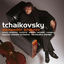 Cover Tchaikovsky : Rococo Variations, Andante Cantabile, Romances