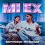 Cover Mi Ex
