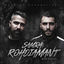 Cover Rohdiamant