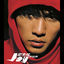 Cover Fantasy