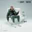 Cover Bufor