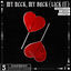 Cover My Neck, My Back (Lick It)