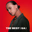 Cover The Best (UA)
