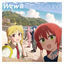 Cover We will