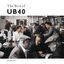 Cover The Best Of UB40 Volume I