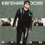 Cover Птицы