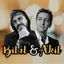 Cover ca va BILAL AKIL