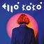 Cover Ello Koko (Remixes)