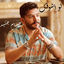 Cover Law Achoufak