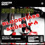 Cover BLOODY ASS SHOES (SPED UP & SLOWED)
