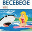 Cover Bécébégé (Générique original d'ouverture du dessin animé) - Single