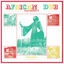 Cover African Dub All-Mighty Chapter 1