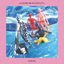 Cover Hude bejbe na dopustu