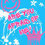 Cover Are You Afraid of Me