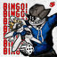 Cover BINGO!