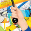 Cover Twelve Stops And Home (Deluxe)