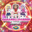 Cover Caramelldansen (Komb & Tatsunoshin Remix)