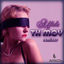 Cover TH Moy (Remixes)