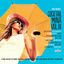 Cover Cocktail Mina Vol.3