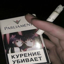 ''