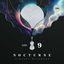 Cover Nocturne