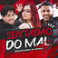 Cover Sentadão do Mal