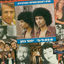 Cover א-בא-ני-בי