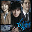 Cover Healer (Original Television Soundtrack)