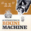 Cover An Introduction to Bikini Machine