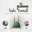 Cover Talaa Al Badru - طلع البدر