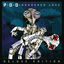 Cover Murdered Love (Deluxe Edition)