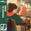 Cover Lofi Girl - Back to school