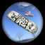 Cover I Go Loco