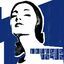 Cover Nouvelle vague