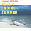 Cover NEVER ENDING SUMMER