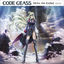 Cover Code Geass Akito The Exiled Original Soundtrack 2