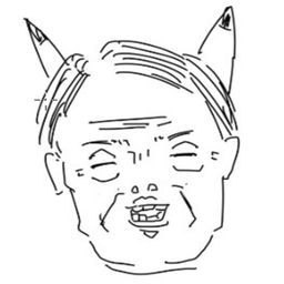 ''