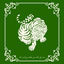 Cover SALLY 3ALLY HAYSHFA3 FEK