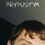 Cover Припустим