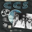 Cover A's, B's And Rarities