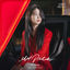 Cover Perfect Crown OST Part.1