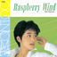 Cover Raspberry no Kaze