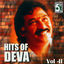 Cover Hits of Deva Vol-2