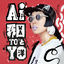 Cover Wa To Yo