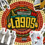 Cover Lagos