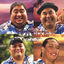 Cover Vaihitian