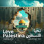 Cover Leve Palestina