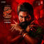 Cover Pushpa 2 The Rule (Hindi)