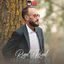 Cover Rigel Rigel